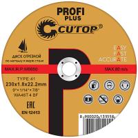 Диск отрезной по металлу  Cutop Profi Plus 230х1,8